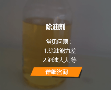 详情咨询